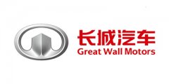 長(zhǎng)城汽車(chē)